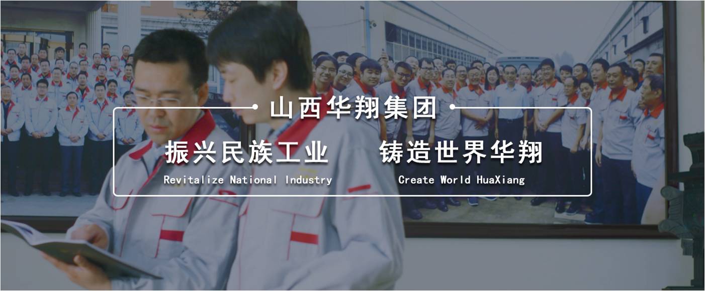 市、縣人才辦蒞臨我司調(diào)研