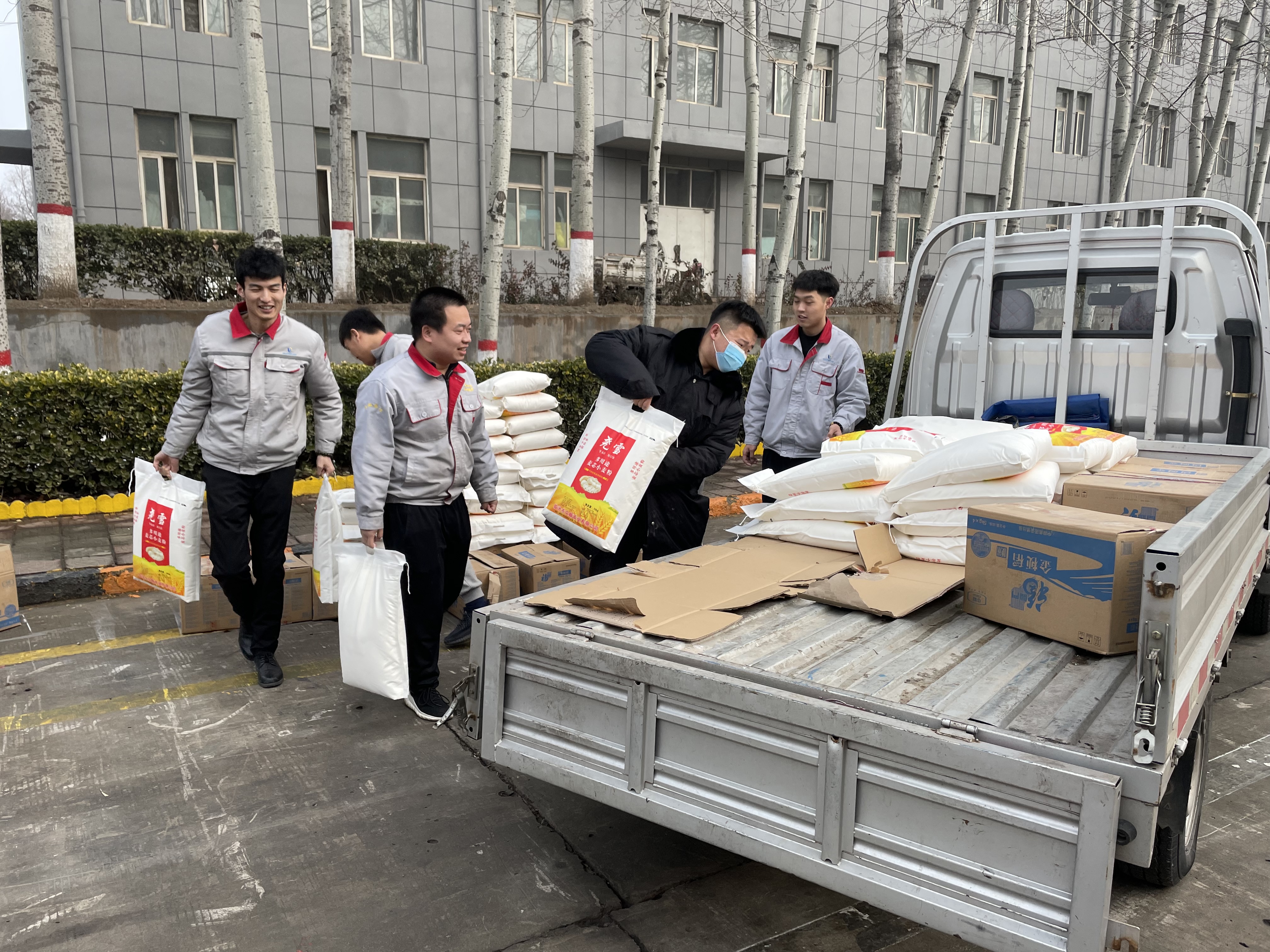 心系員工、溫暖新春——集團(tuán)為全體職工發(fā)放春節(jié)福利