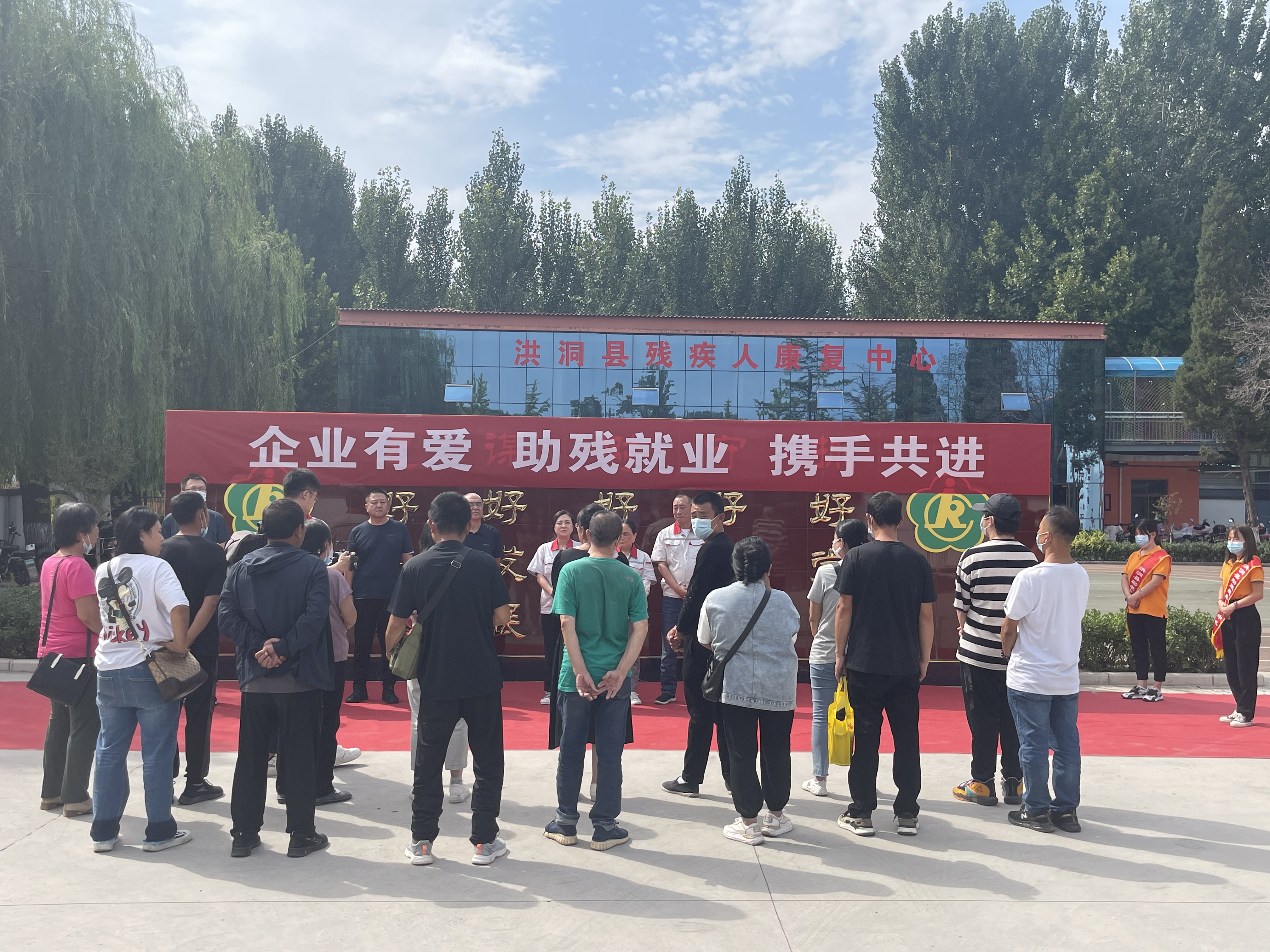 “職”為你來！華翔集團(tuán)為殘疾人朋友開設(shè)專場招聘